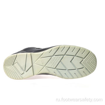 алюминиевая защитная обувь для носка, защитная обувь для ногтей